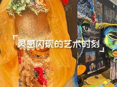 -四川美术学院美术馆