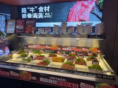 -张亮麻辣烫(哈尔滨金爵万象店)