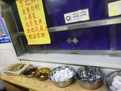 -海清宁记大馅云吞