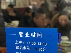 -蘭心餐厅(进贤路店)