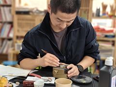 -曦辰书院·书法篆刻