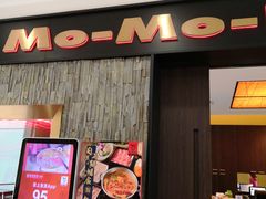 门面-MoMo牧场·寿喜烧专门店(长泰广场店)