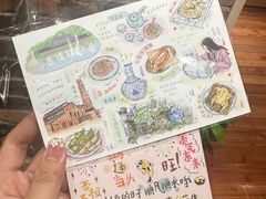 -猫的天空之城概念书店(景德镇陶溪川店)