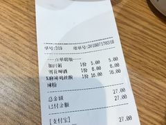 -秦香记凉皮肉夹馍(天城商业中心店)