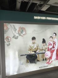 -倾城宝贝儿童摄影(新辰里酒仙桥店)