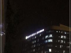 -广州中医药大学深圳医院(福田)