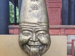 -丰都鬼城名山景区