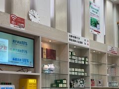 -郑远元专业修脚房(清江西路店)