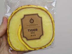 -莉莲蛋挞(日月光店)