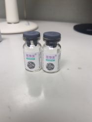 -北京润美玉之光医疗美容
