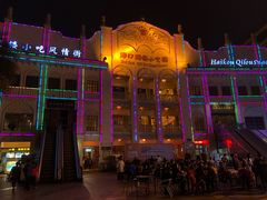 -海口骑楼小吃街