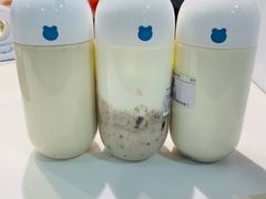 芋头泥石流-兰熊鲜奶(西直门凯德mall店)