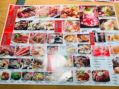 -沼津港渔市(宏伊国际广场店)