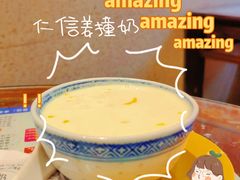 -仁信双皮奶(庙前直街店)