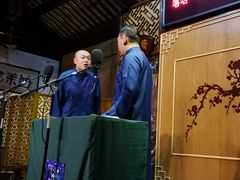 -金谷里艺术馆