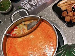 -集渔·泰式海鲜火锅(科华店)