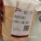 何不来一杯呢？