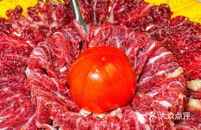Premium Fresh Wagyu Beef