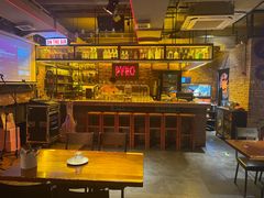 -火鬼 PYRO(五道口店)