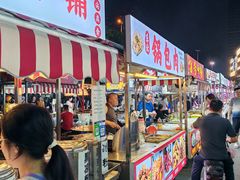 -坂田(地铁站)