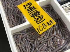 -寻味顺德·南记酒家·传统顺德菜·鱼生(广源路店)