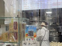 -天泽祥·鼓楼馒头(鼓楼店)