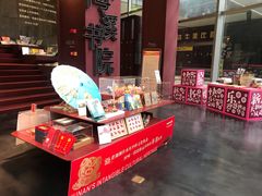 -当当梅溪书院(步步高梅溪新天地店)