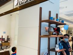 -Peet's Coffee皮爷咖啡(万象天地店)