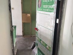 -一起装修网(集团店)