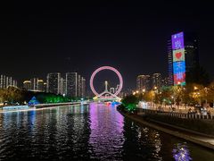-天津之眼摩天轮