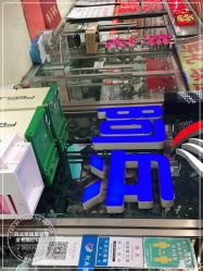 -阿兵荣辉美容理发有限公司