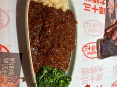-谭十三大排档·18年老字号(船山路总店)