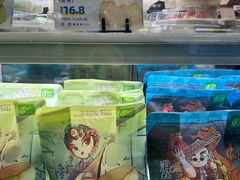 -花园饼屋·吐司蛋糕面包(星海店)