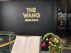 -THE WANG王品(上海中心云端店)