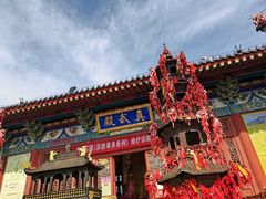 -云台山风景名胜区