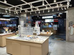 -棱石眼镜(CP静安店)