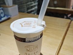 -厝内小眷村(新北万达店)