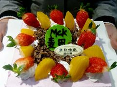 蓝莓慕斯蛋糕&nbsp;&nbsp;10寸-甜心客(老汽车站店)