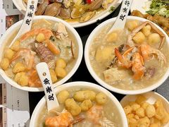 -皮蛋弟砂锅店(总店)