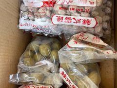 -苏州市吴中区光福窑上花果蜜饯厂