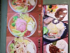 -阳光披萨(辽宁路店)