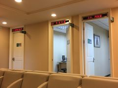 -上海美兆健康医疗体检中心(古北店)