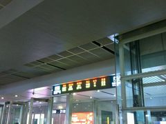 -南宁东站