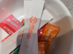 -海底捞火锅(赛格国际购物中心店)