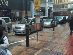 -Apple 零售店(Canton Road)