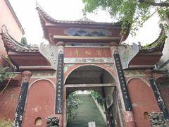 -重庆刘一手火锅(三峡广场直营店)