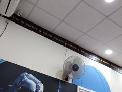 -吉的堡成长中心(五角场安波校区)