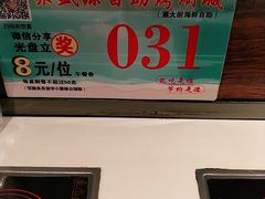 -聚盛源蒸汽海鲜火锅烤肉自助(巨川金海岸购物广场店)