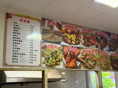 -联生老店(集美店)