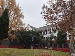 -四川大学(望江校区)